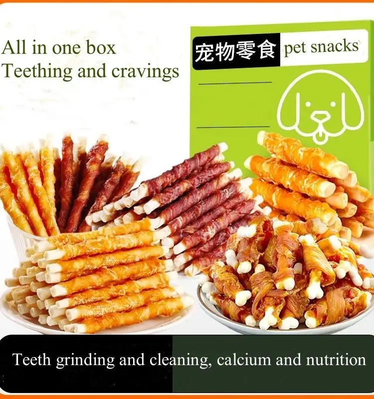 3 Bags Multiple Flavors Freeze Dry Jerky Dog Dental Chews Puppy Snack Large Capacity Snacks For Dogs Pet Snack Happy Dog Feeding