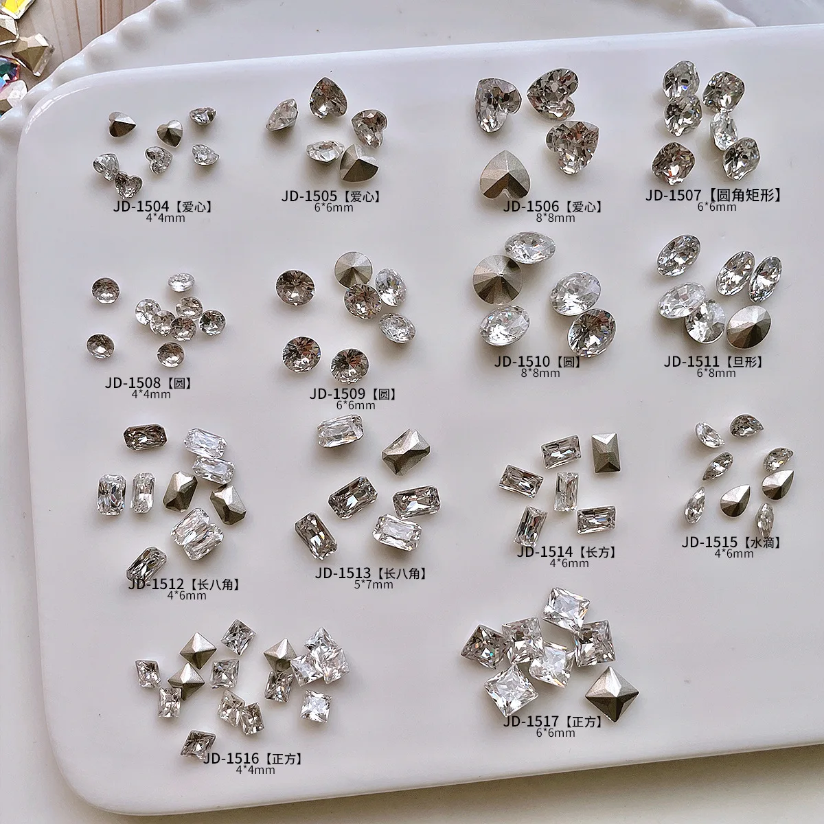 20PCS Puntige bodem 5A 3D Nail Art Zirkoon Strass Accessoires Onderdelen Voor Manicure Decor Nagels Decoratie Benodigdheden Materiaal