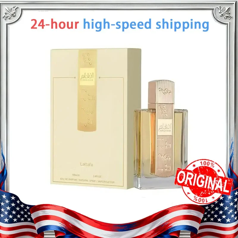 أحدث عطر للنساء ماركة Lattafa Angham Eau De Parfum عطر يدوم طويلاً عربي 100 مل عطر عطر أوم #1
