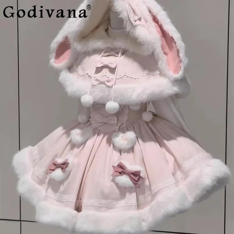 

Autumn Winter Sweet Girls Fluffy Lolita Set Women Bowknot Cape and Pink Dress Two Piece Suit Female Japanese Style Outfits