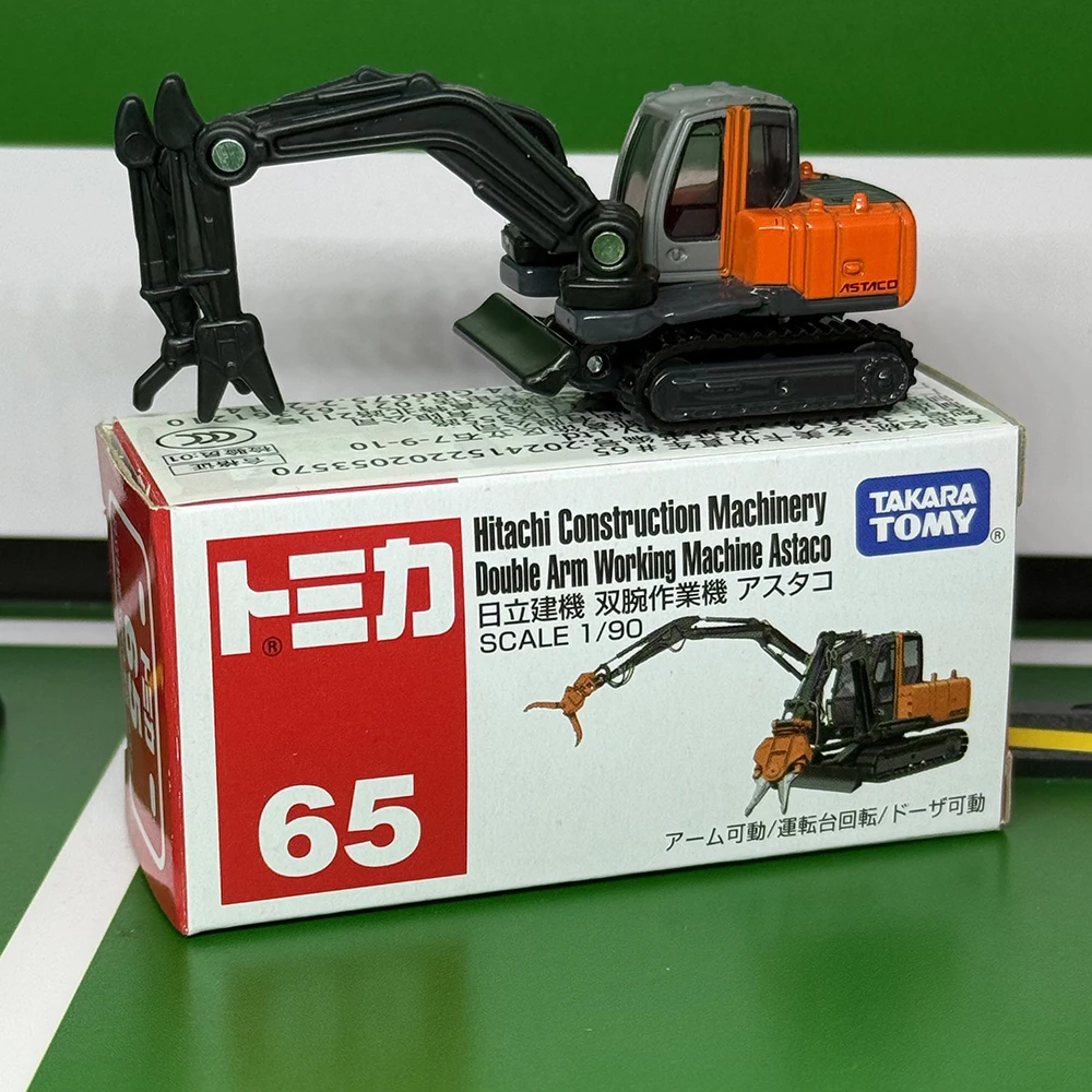 Takara Tomy Tomica No.065 Hitachi Macchina da lavoro a doppio braccio Astaco Modello di auto in lega giocattolo per ragazzo Regalo per bambini