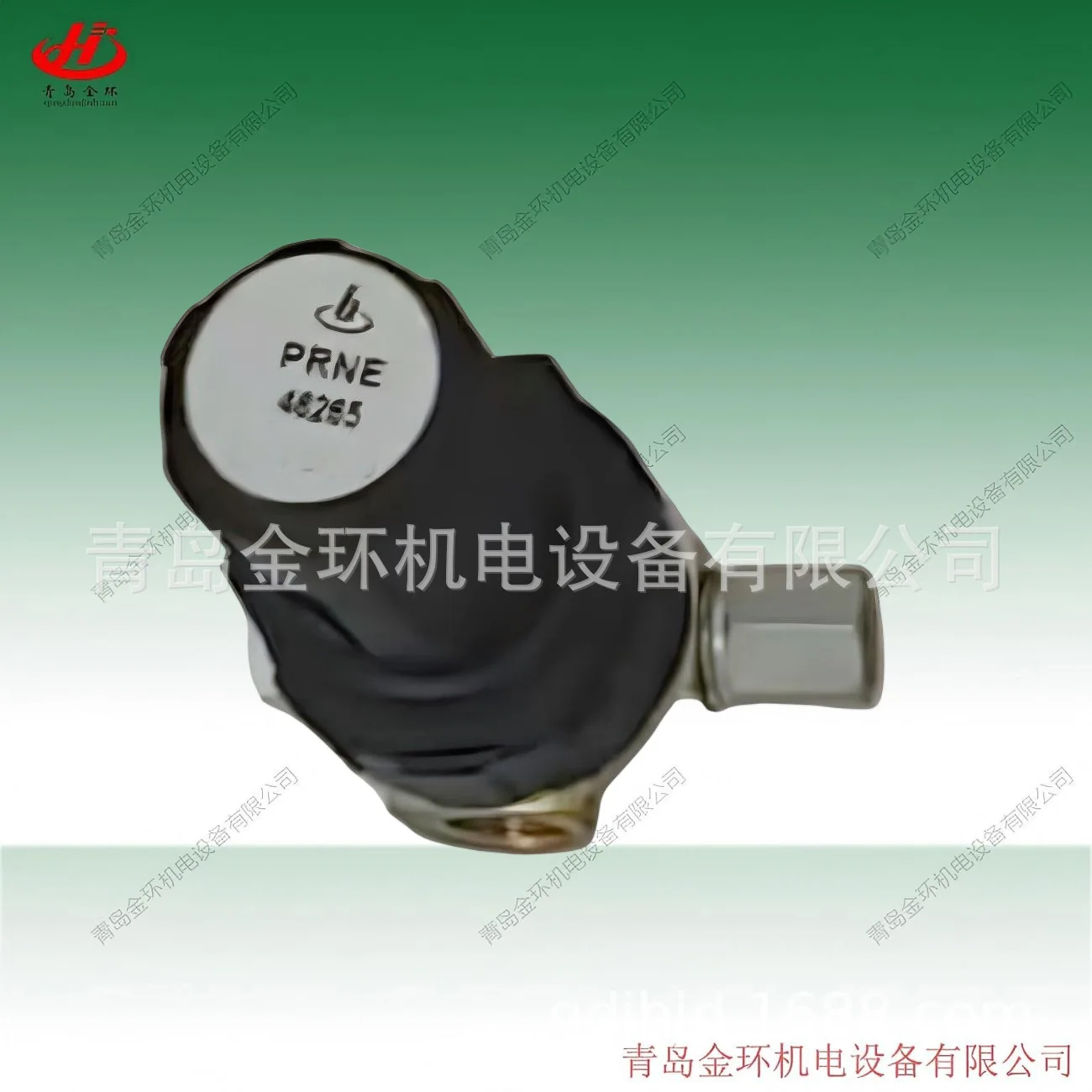 

Hoerbiger Prne48265 Pev15eg90-557208