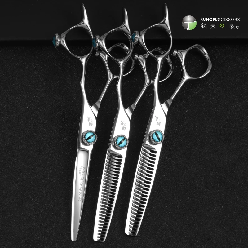 

KUNGFUSCISSORS 6,0/6,5 дюймов парикмахерские ножницы для стрижки парикмахерские филировочные ножницы
