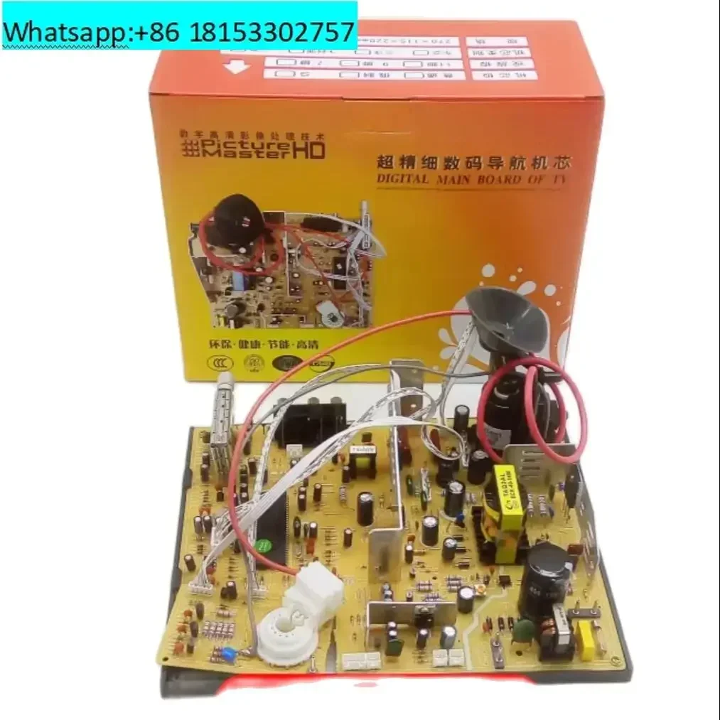 new set for 14-21 inch CRT TV Motherboard High-Definition Digital Color TV Driver Board TV Core Board part