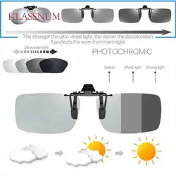 KLASSNUM-Lunettes de soleil polarisées photochromiques pour hommes, lunettes à clip caméléon pour myopie, lunettes de conduite de jour et de nuit, SAINT