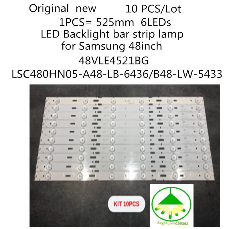 

10PCS 525mm 6LED 48inch LED Backlight bar strip lamp 2013ARC48-3228N1-6-REV1.1 for Samsung LSC480HN05-A48-LB-6436/B48-LW-5433