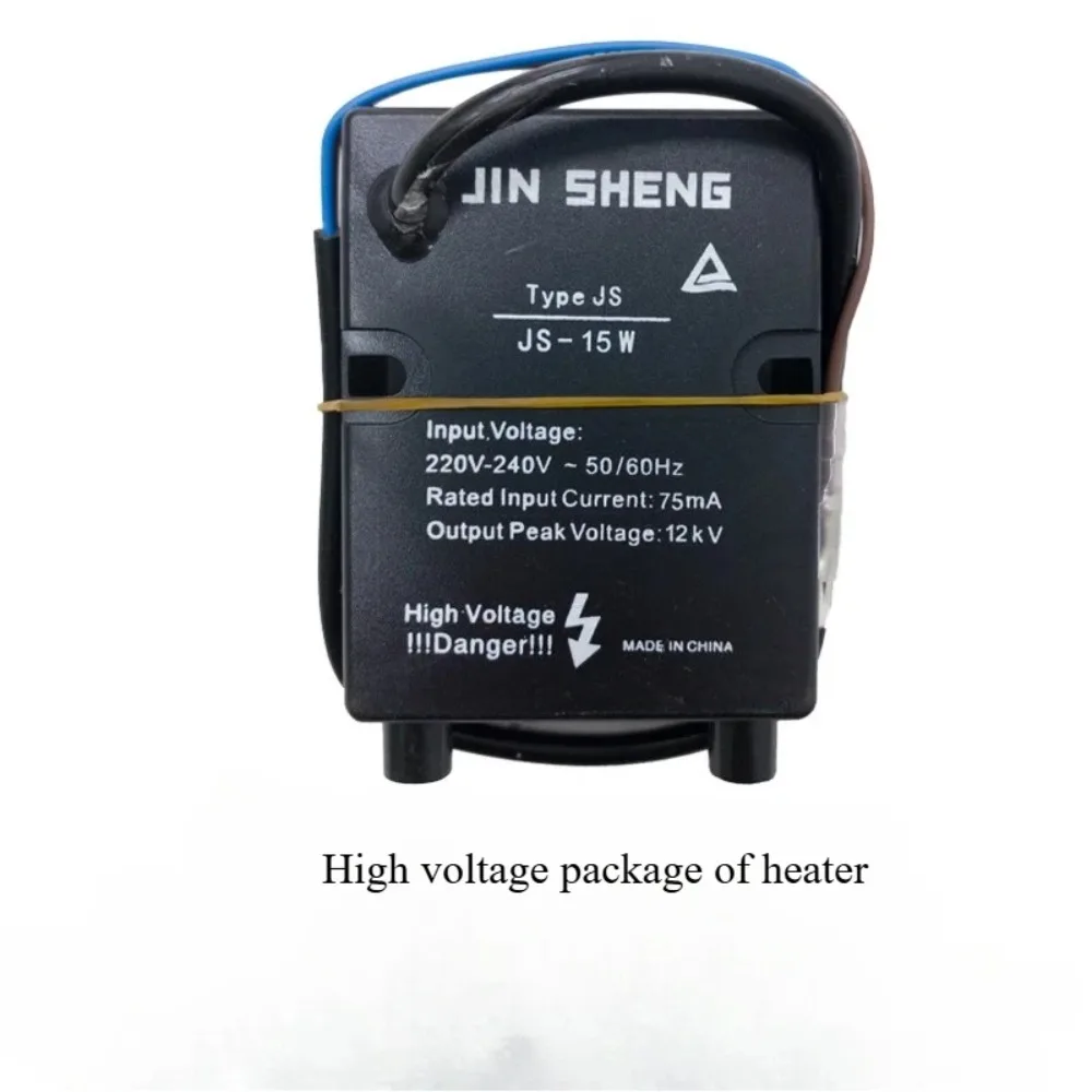 K125 Ignition Needle High Voltage Pack Electric Eye Diesel Air Heater Parts Industrial Fuel Hot Air Stove Parts