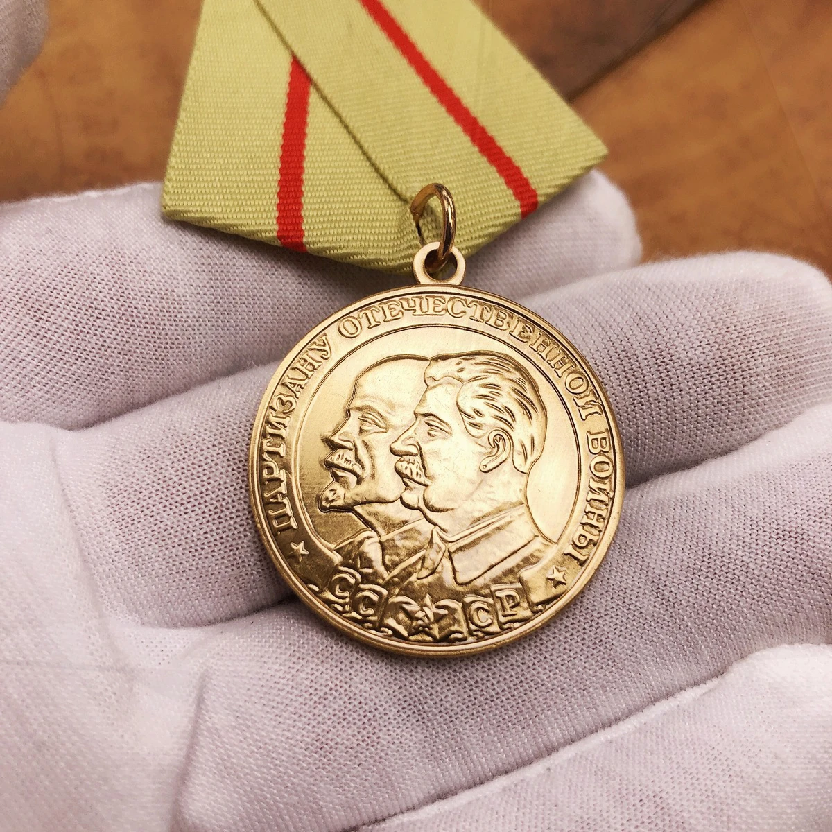 Medalla soviética, Medalla patriótica de la Guerrilla, medalla conmemorativa, recuerdo ruso, Pin CCCP, venta al por mayor de cobre puro,