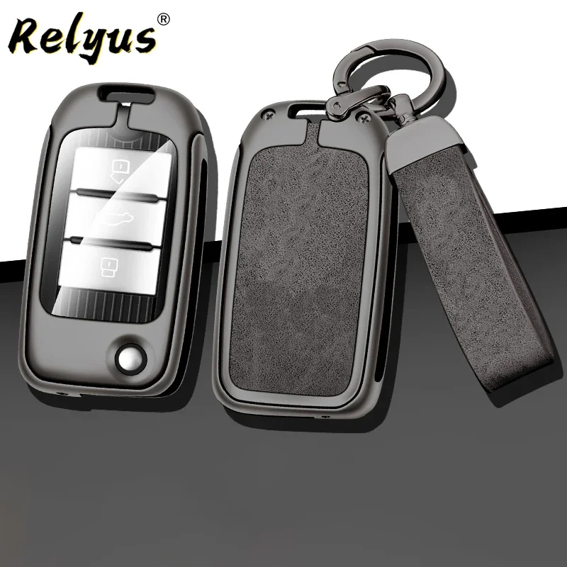 New Zinc Alloy Leather Car Key Case Cover Holder Fob Protector Shell for Roewe RX5 MG3 MG5 MG6 MG7 MG ZS GT GS 350 360 750 W5