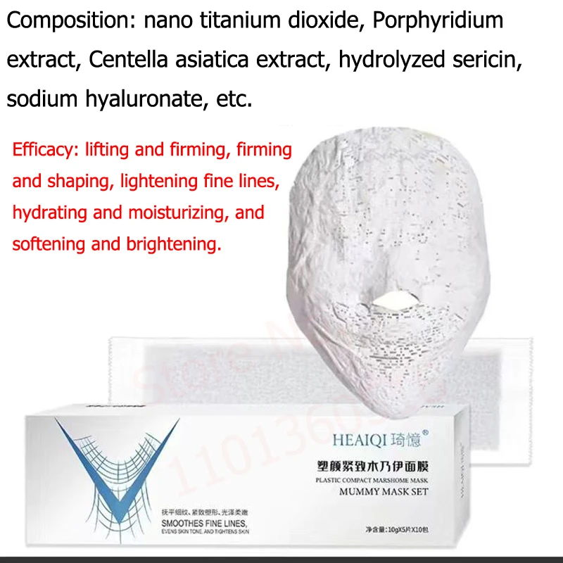 Korean Cosmetics Gypsum Plaster Mask Lifting Remove Wrinkles V-Face Shape Plaster Bandage Witch Facial 3D Mummy Mask