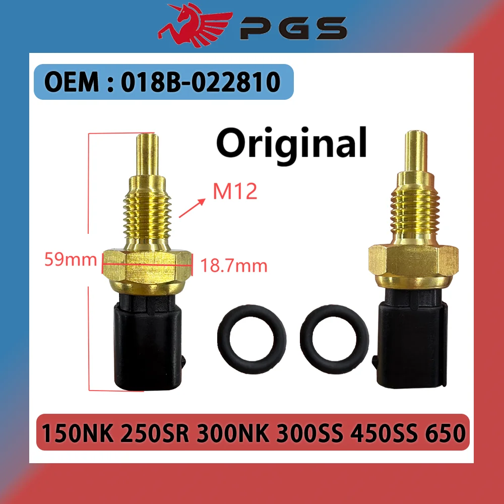 2PCS Original Water Temperature Sensor For CFmoto Motorcycle 150NK 250SR 300NK 300SS 450SS 650 650NK 700CL-X Sport 018B-022810