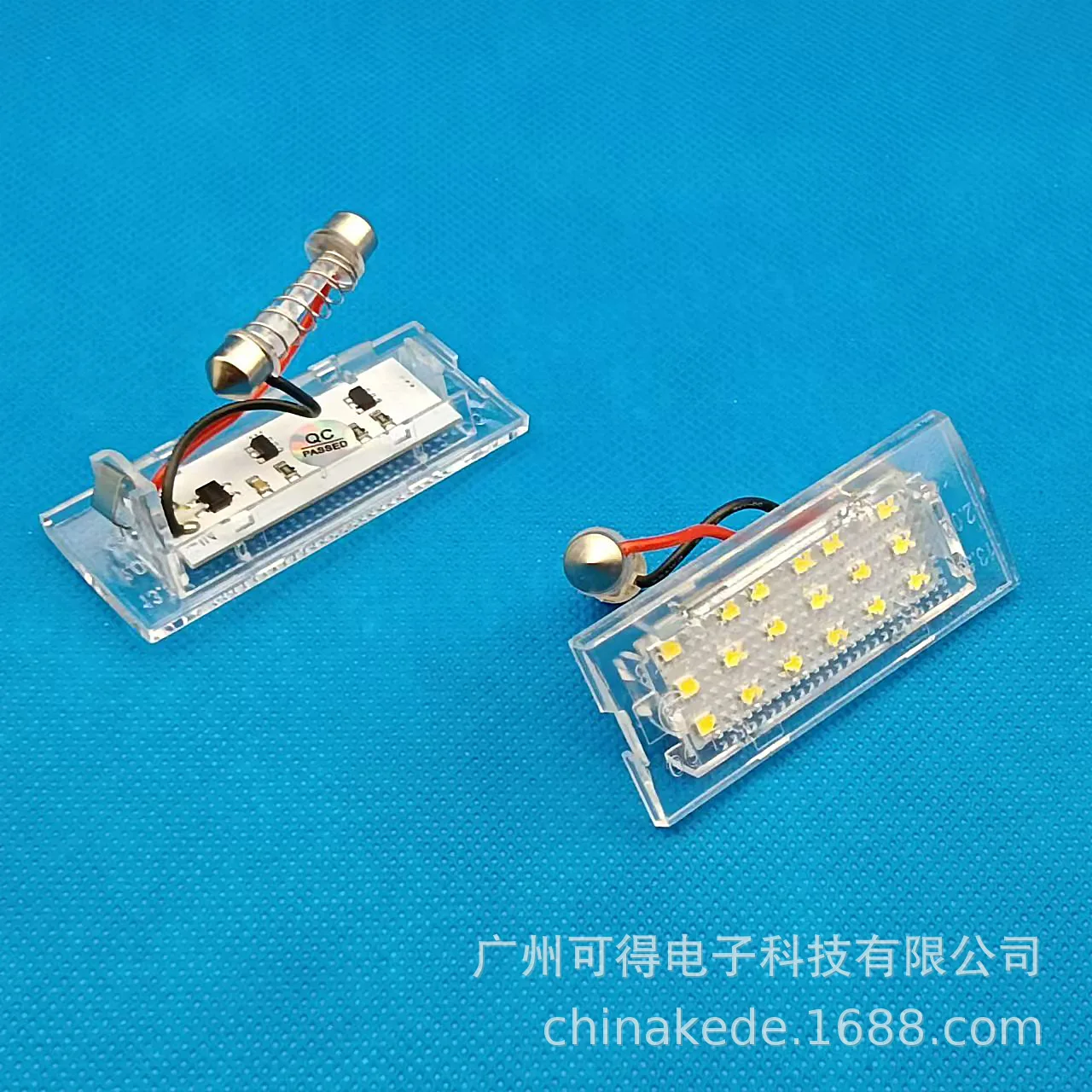 Suitable for BMW BMW E53 E83 X5 X3 LED license plate light license plate light cross-border decoding modification