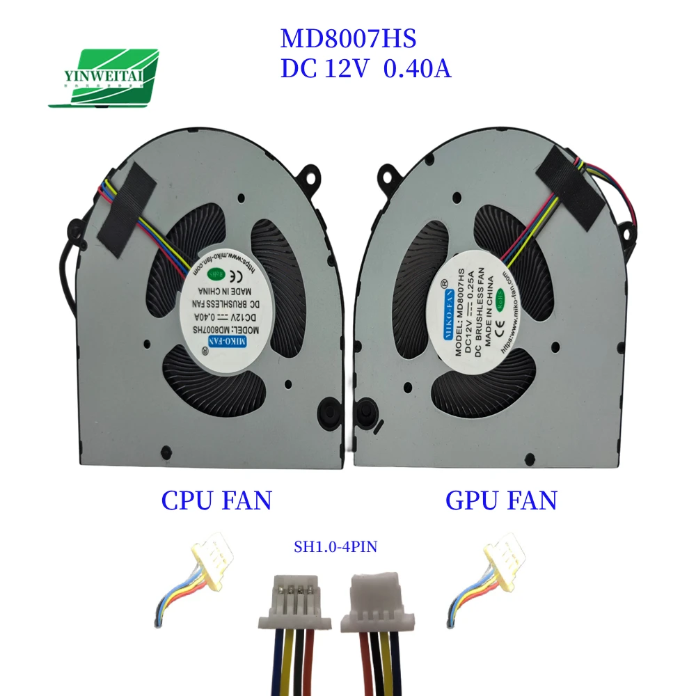 

Laptop CPU/GPU Left/Right FAN For Medion B82D7HA2165 40083762 /40083763 B82D7HA2164 DC12V 0.5A