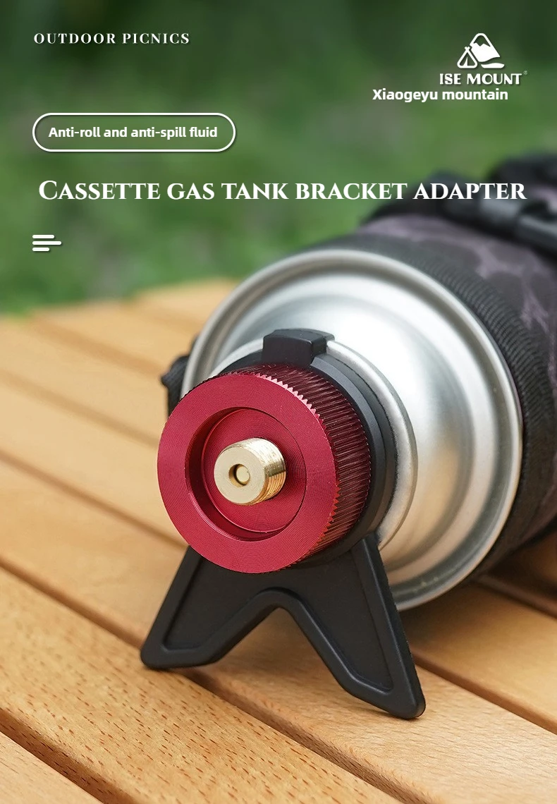 Butan Adapter Mit Halterung Outdoor Butan Gas Umwandlung Joint Camping Herd Adapter Schraube Ventil Ausgang Düse Flasche Adapter – Detail 15