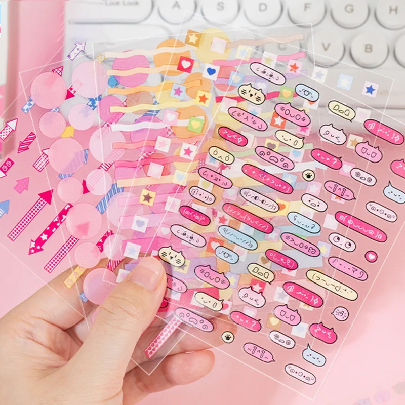 Mr. Paper 32 قطعة كتاب ملصقات PET ملون الحياة مادة مجلة أساسية صغيرة ، ديكور مجمع متعدد الاستخدام للمذكرات وغلاف البطاقات DIY #3