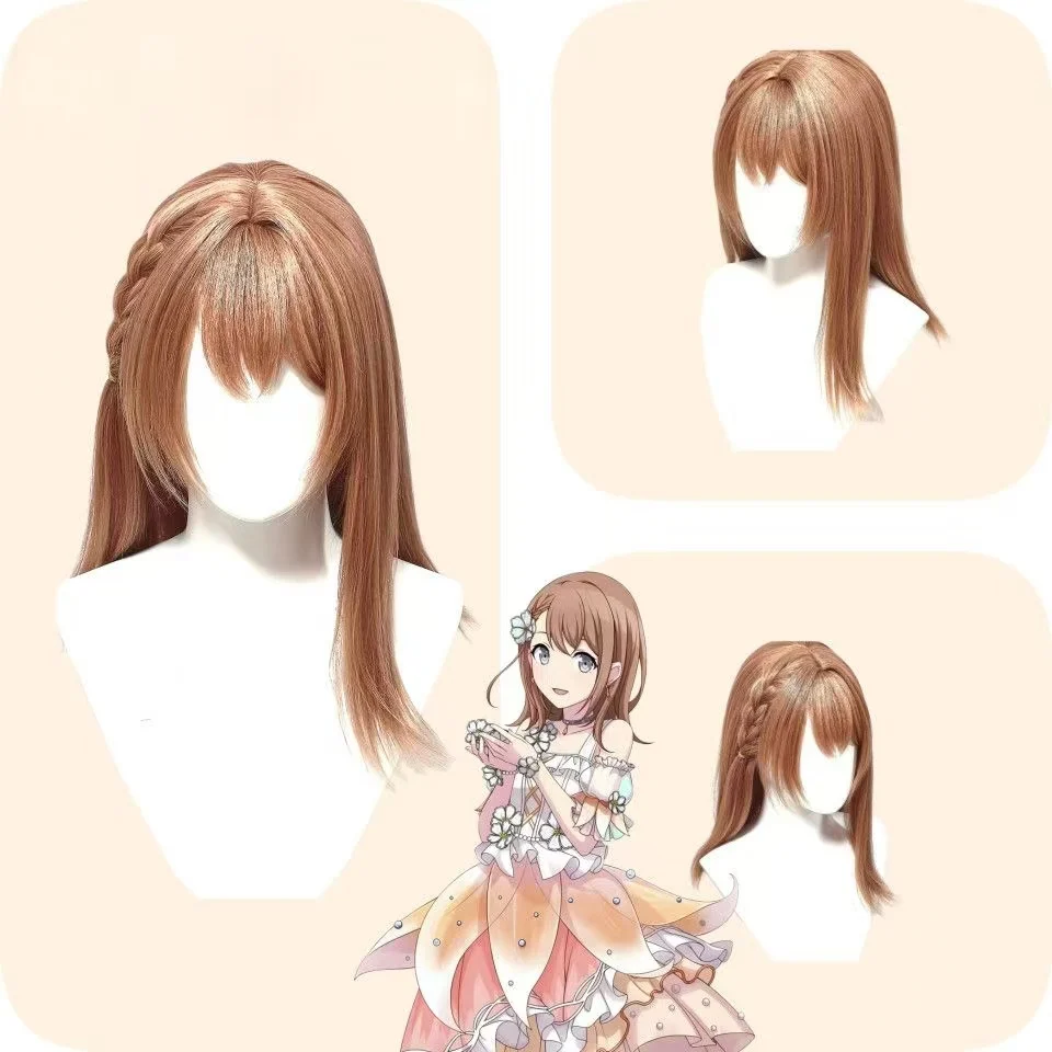 Project SEKAI Hanasato Minori Cosplay Wig Chestnut Brown Long Straight Hair With Side Braid Cos Wig for Halloween Comic Con