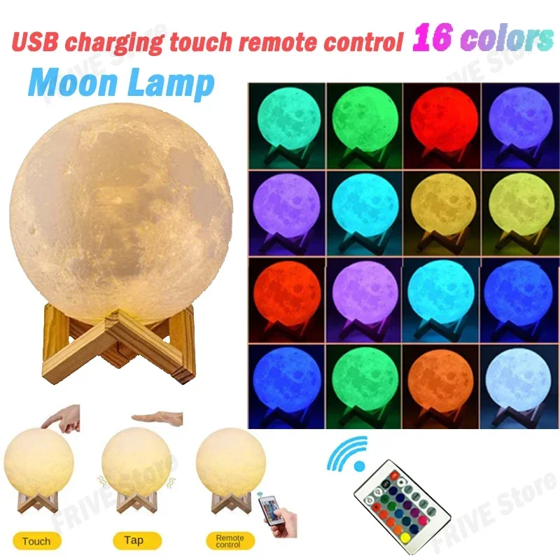 3D Printed Moon Lamp LED 16 Colors Rechargeable Night Light Touch The Moon Children\'s Night Light Home Decor Birthday Gifts