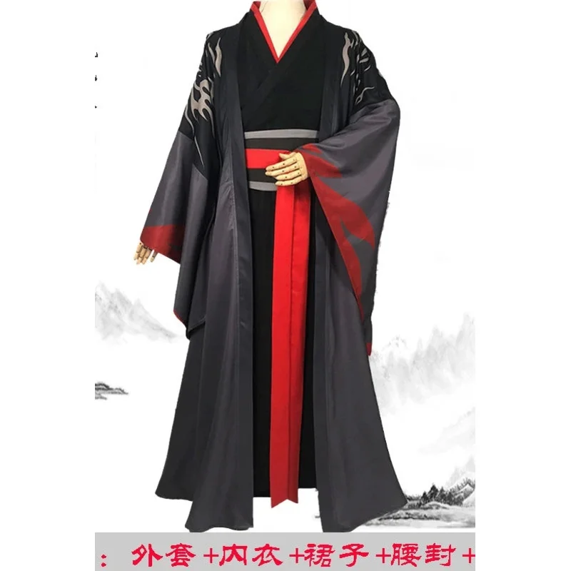 DY20악마 재배의 그랜드 마스터 Yi Ling 조상 Wei Wuxian Lan Wang Ji 코스프레 의상 남성과 여성 Hanfu 할로윈