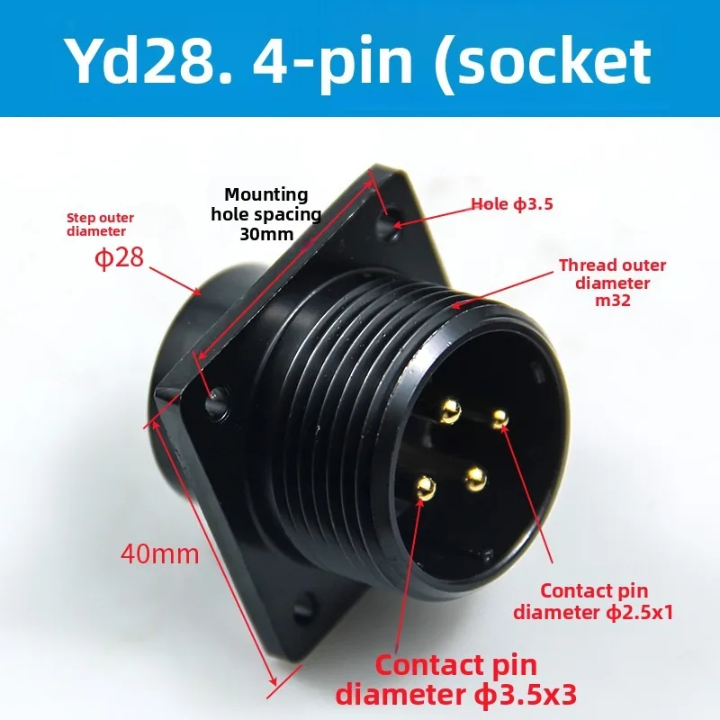 Servo Motor Waterproof Aviation Plug Socket YD28-4 Core 7 Core 15 Core Encoder Wide Number