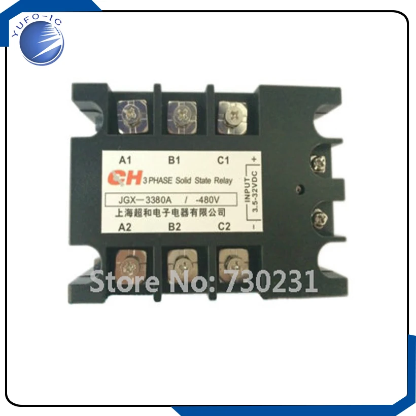 Free Shipping 80A DC to AC 3.5-32VDC/480VAC 3 Phase SSR Solid State Relay + Indicator Light