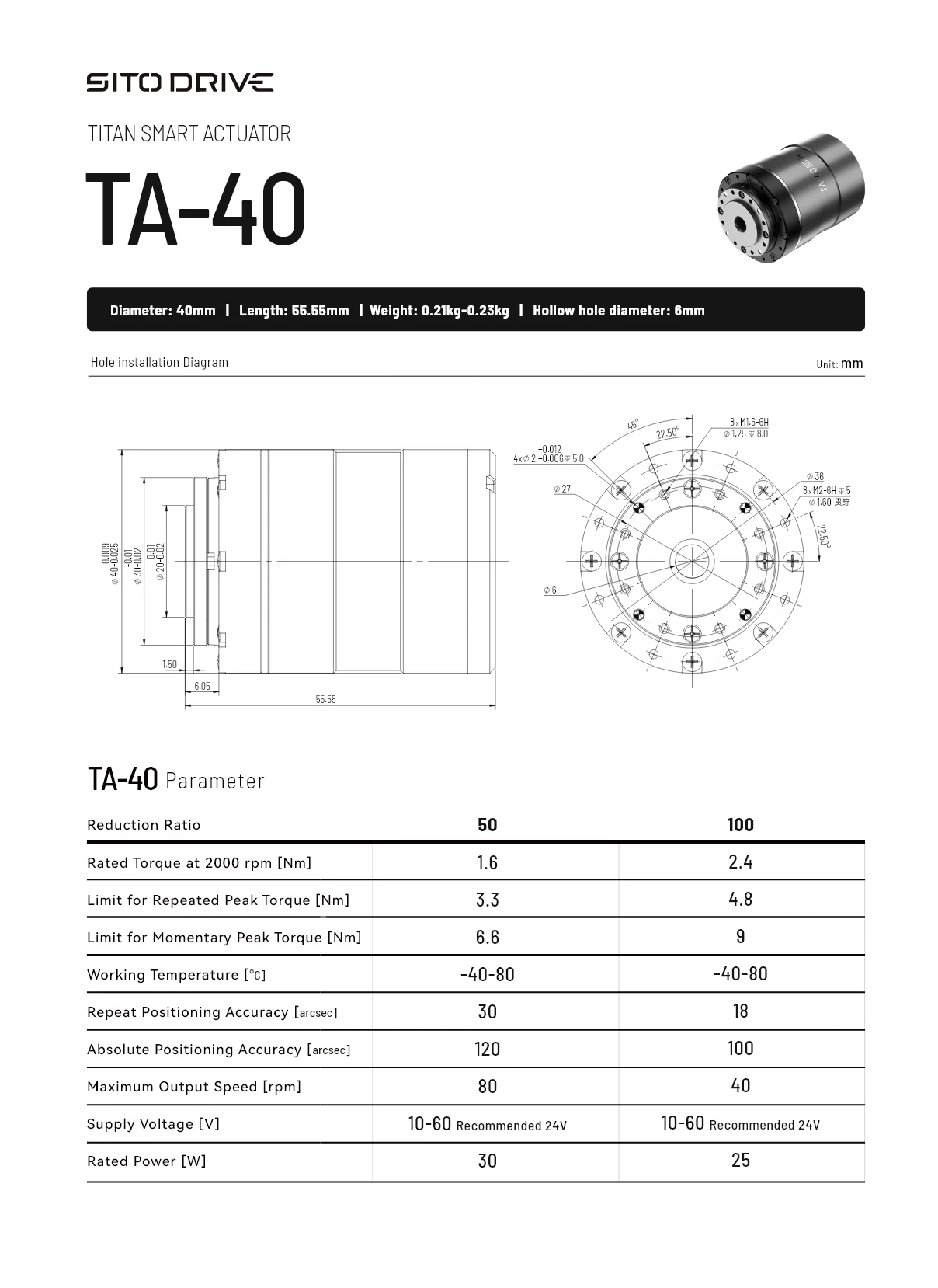 SitoDrive TA40 24V Bldc Mini Servo Motor Harmonic Drive Gear Micro Servomotor Robot Actuator Electric Brushless DC Micro Motor