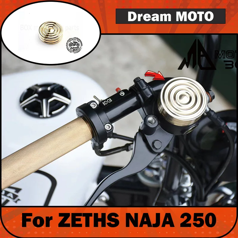 【Premium】For ZETHS 250NAJA retro modified brake pump cover, oil pump cover, front brake upper pump retro modification Zero type