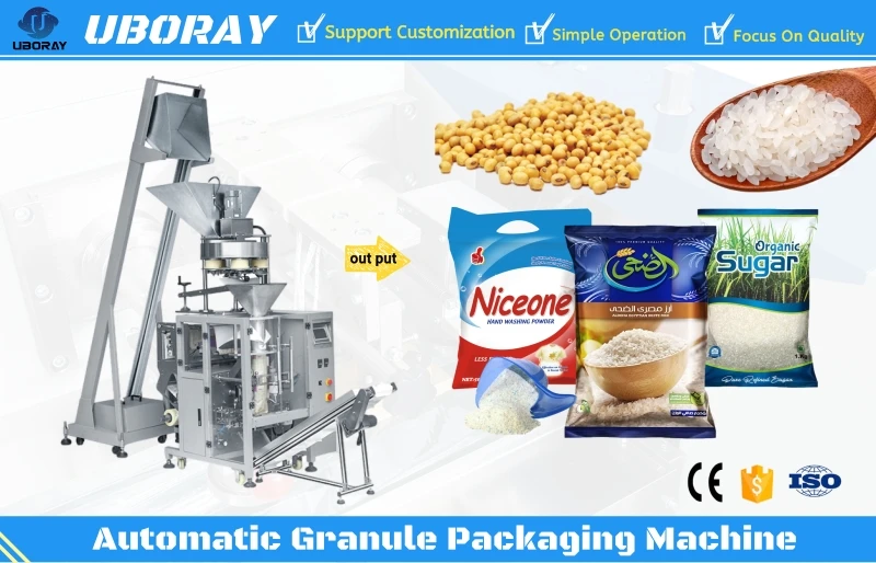 High Accuracy Fully Automatic 1kg 2kg 5kg Granule Cooked Rice Sugar Packing Machine