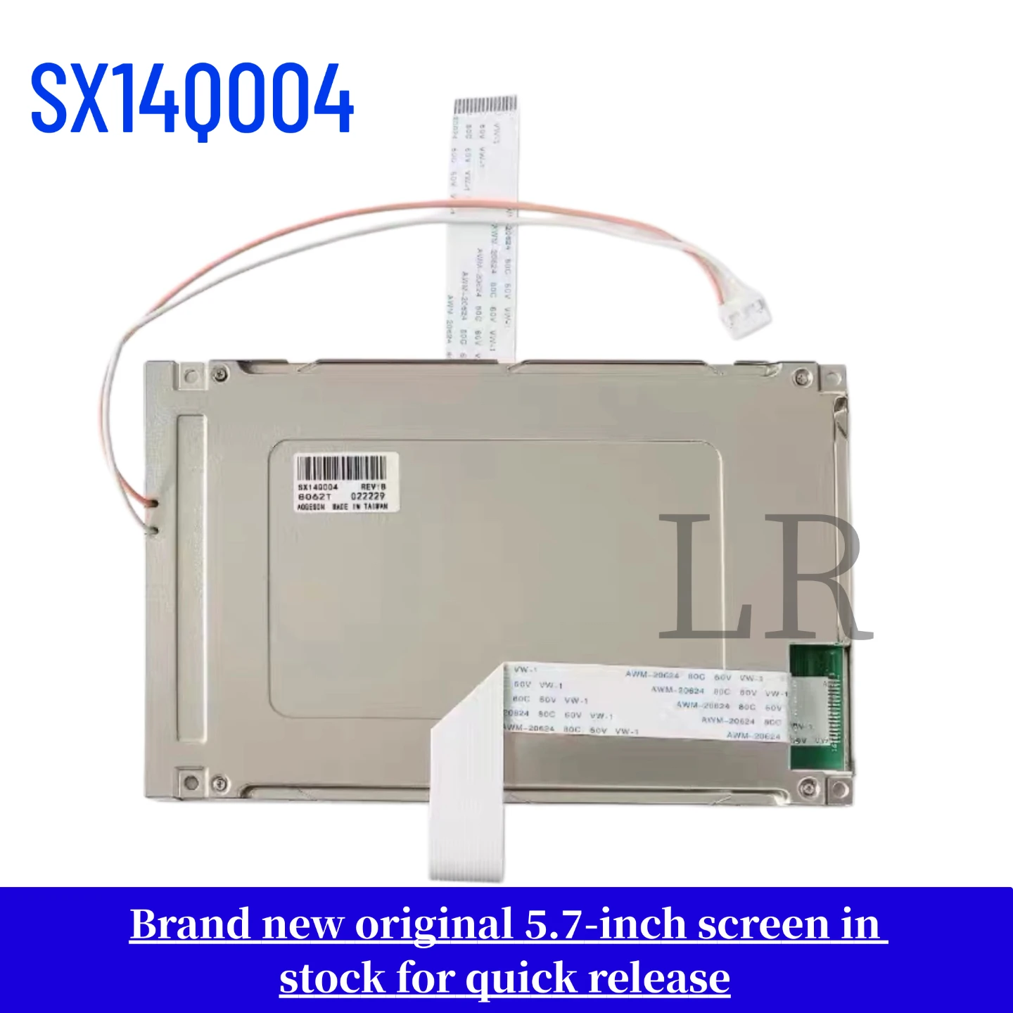sx14q004-sx14q006-pantalla-lcd-de-57-pulgadas-completamente-nueva-compatible-con-modelos-existentes