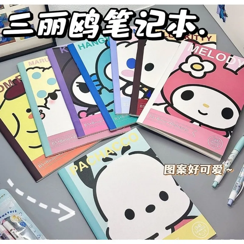 Hello Kitty Kuromi My melody Pochacco clown fish cartoon Sanrio family B5 notebook studente blocco note ufficio regalo generale all'ingrosso