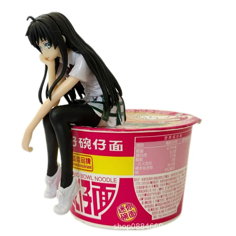 12 cm My Youth Romantic Comedy Is Wrong Hachiman Yukino |   Auto Decor Anime Figuur |   Sneeuwwitje Yukinoshita ornament