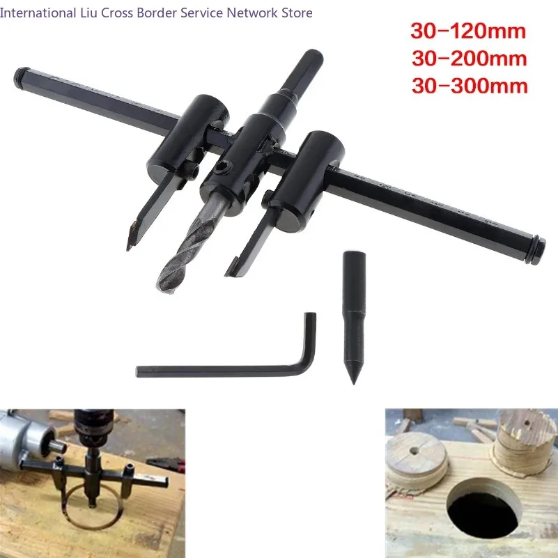 120/200/300mm Alloy Steel Adjustable Circle Hole Cutter Wood Drill Bit Saw Round Cutting Blade Aircraft Type DIY Tool Hole Opene view 6