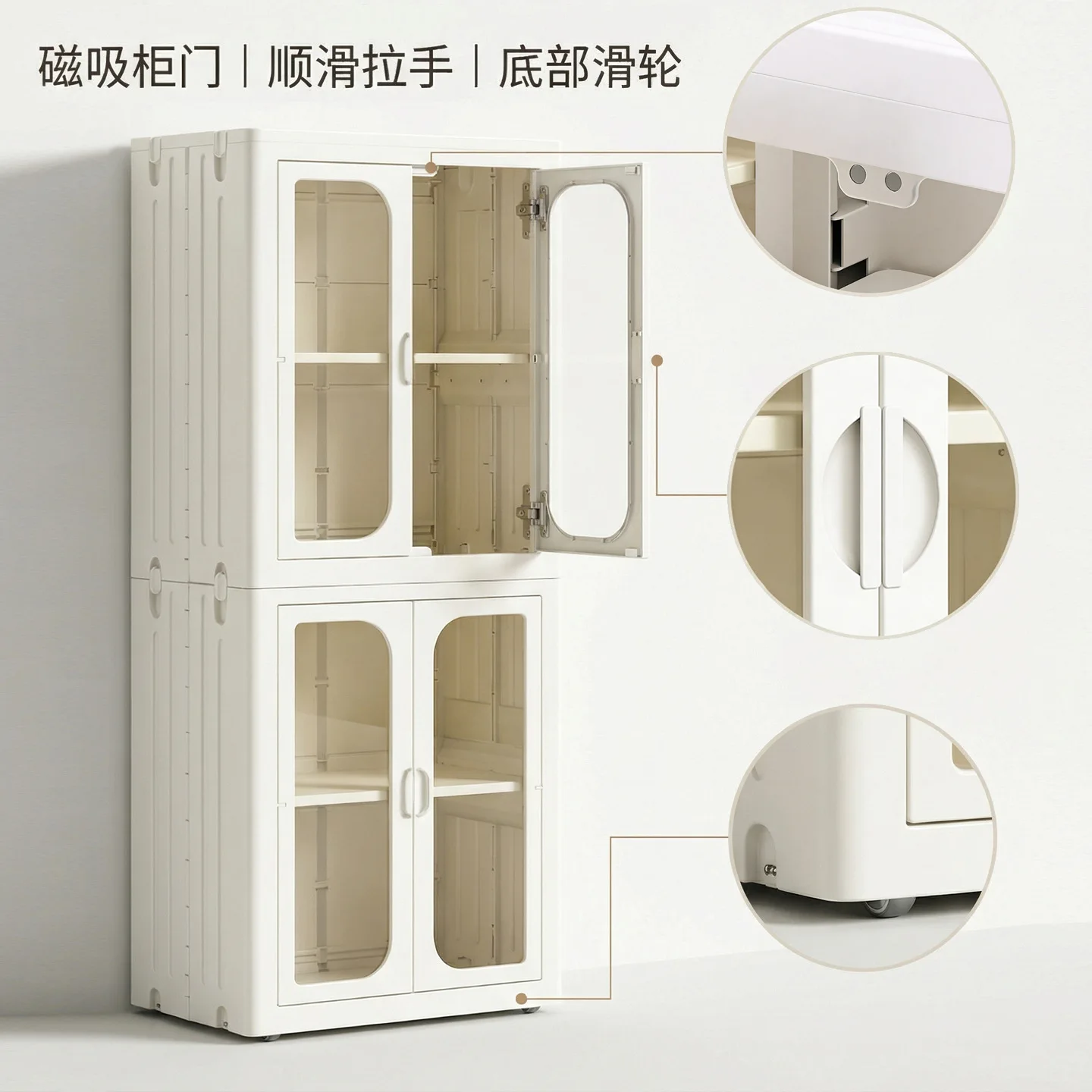 HYS Storage Cabinet Household Snacks Locker Clothes Folding Locker Plastic Wardrobe Toys Living Room Cabinet