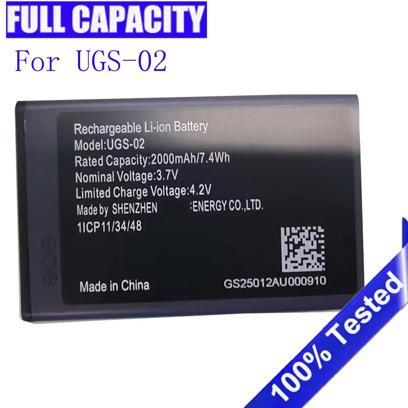 

2000mAh battery for UGS-02 New Battery Batteria