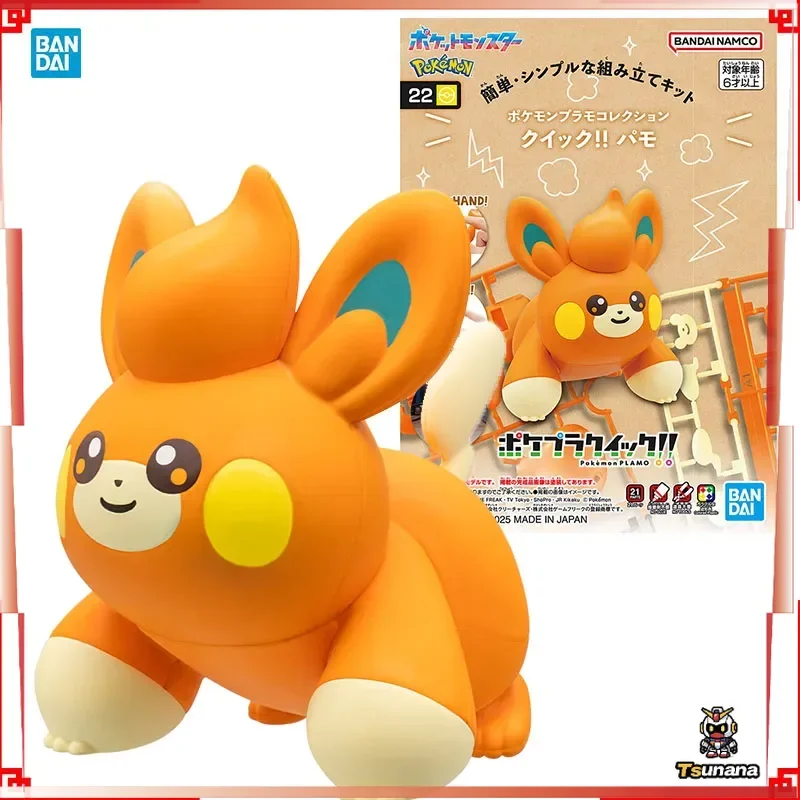 

Bandai Pokemon Model Kit Plamo Pawmi, экшн-фигурка, строительный комплект, коллекционная модель, аниме-фигурки, игрушки для мальчиков, подарок