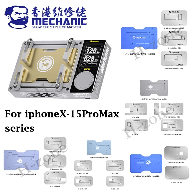 MECHANIC HEAT AIR Preheating Platform For iPhone X-15 PM Motherboard Layered Chip BGA Stencil/Dot Matrix Board Repair Tool Kit