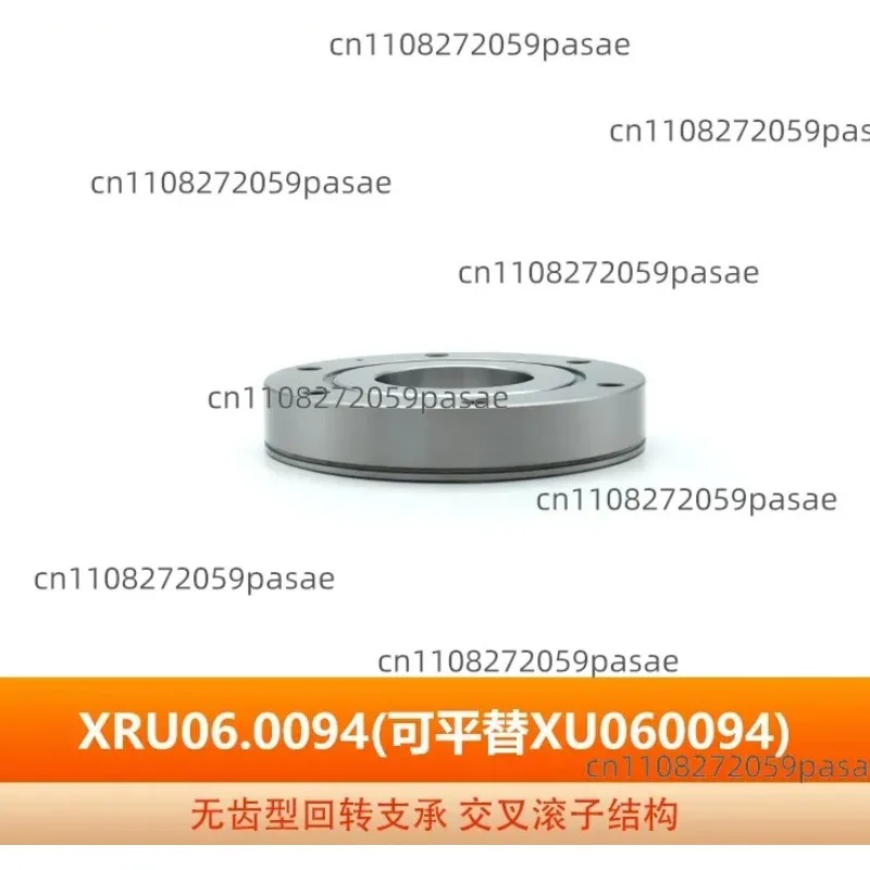 For Toothed-type Cross-roller Slewing Bearings XRU06.0094