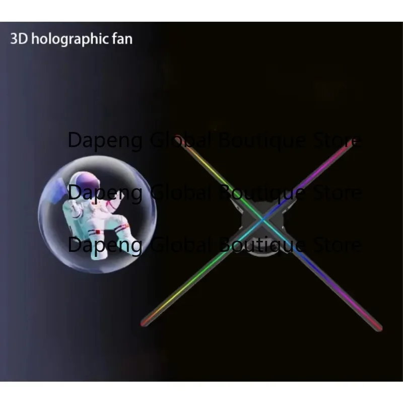 Double Sided LED Advertising Display Fan 3D Visual Holographic Image Dynamic Billboard Equipment
