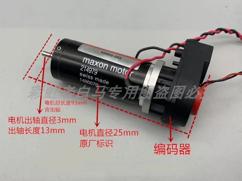 maxon 214979 DC servo motor RE25 with shaft diameter 3 mm with encoder