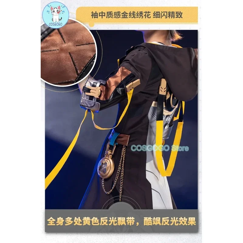 COSGOGO Game Honkai: Star Rail Trailblazer Caelus أزياء تنكرية للهالوين ملابس تناسب الزي الرسمي للرجال Caelus Honkai Cospaly #5