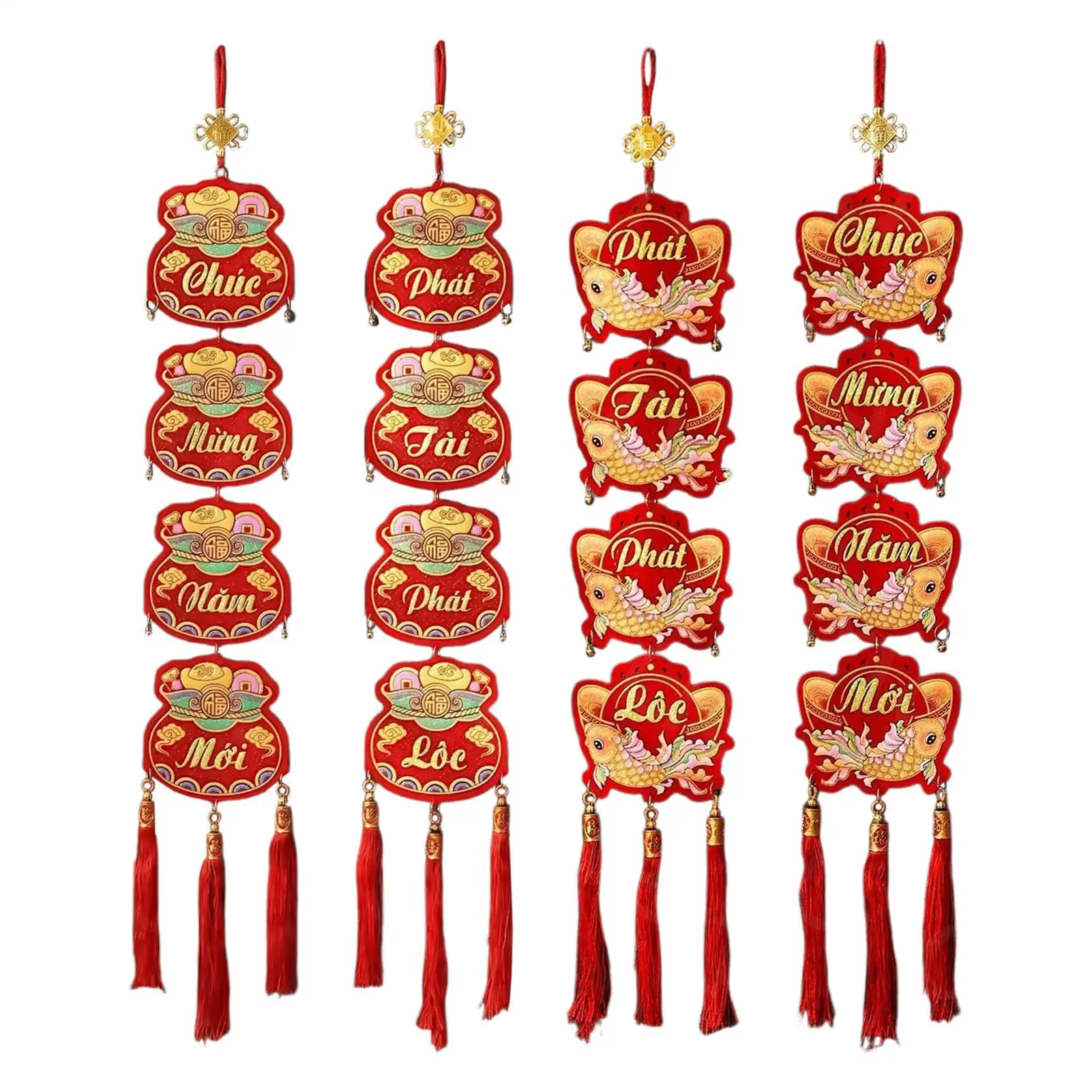 베트남식 걸이 장식 2026 새해 장식 봄 축제 펜던트 창문 문 커플렛 파티 액세서리