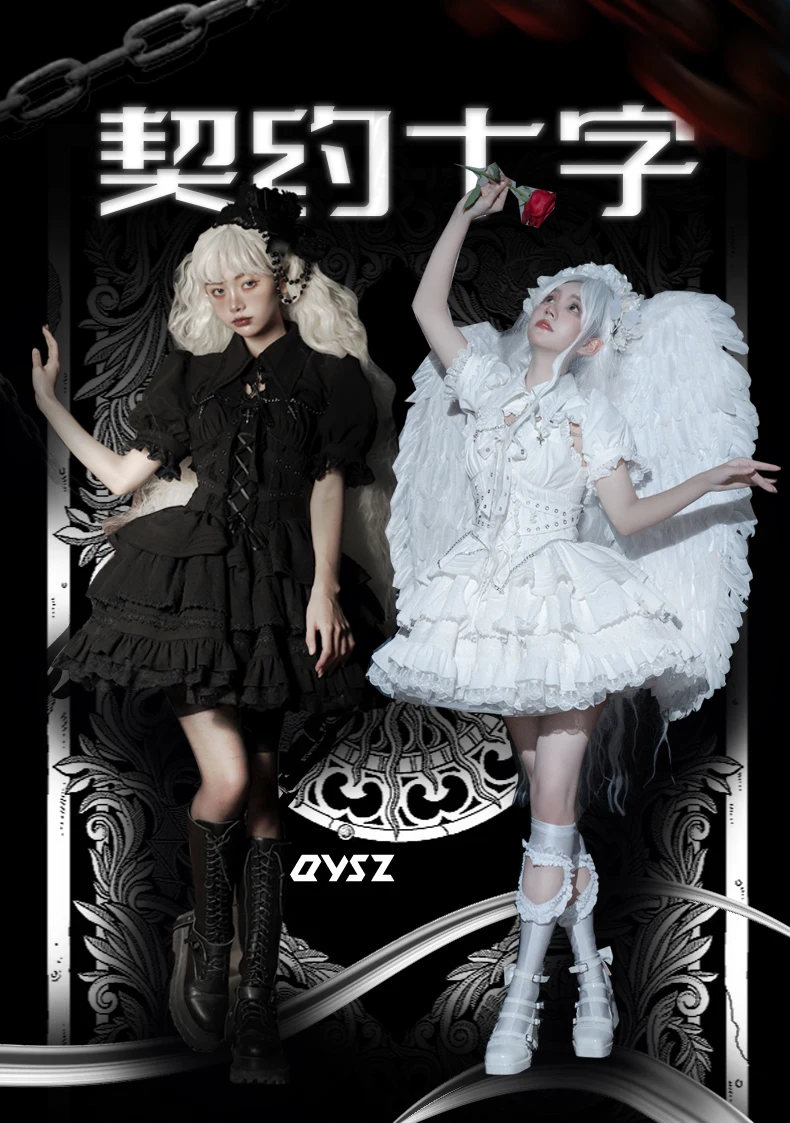 Vestido estilo Lolita JSK con lazo gótico, falda ajustada con tirantes finos, minivestidos dulces para mujer y chaleco pequeño de dos piezas