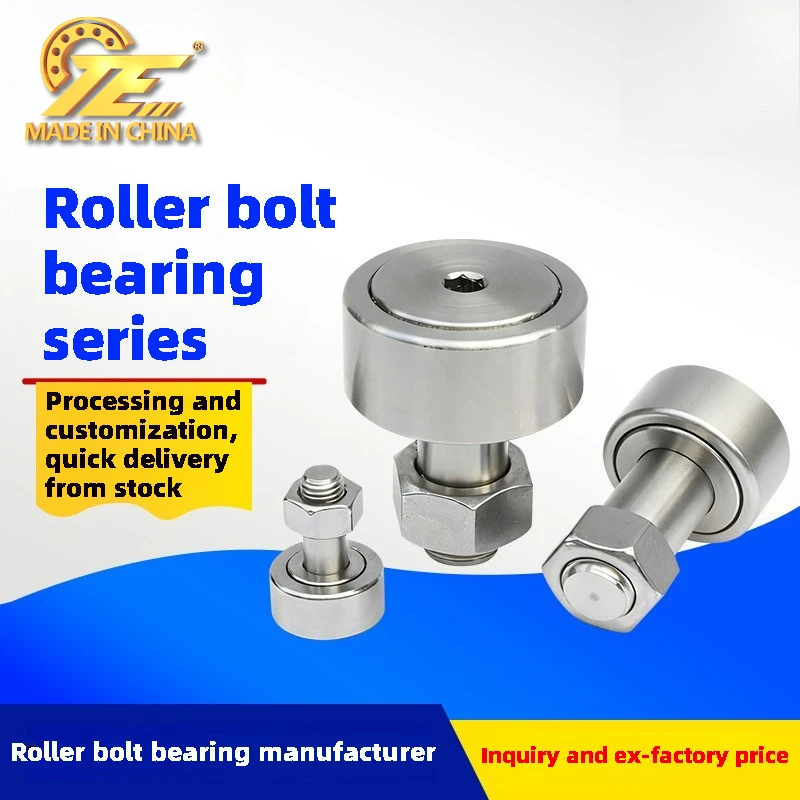 Cam follower bolt type roller needle bearing bolt CF12 CF12-1 CF16 CF18 CF series