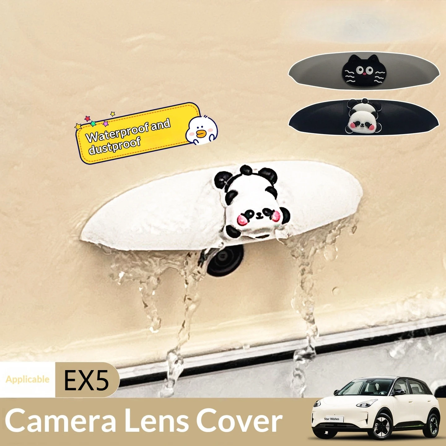 

For Geely Galaxy EX5 E5 Waterproof Dustproof Reverse Backup Camera Shield Cover Interior Trim Auto Modification Protective Cover
