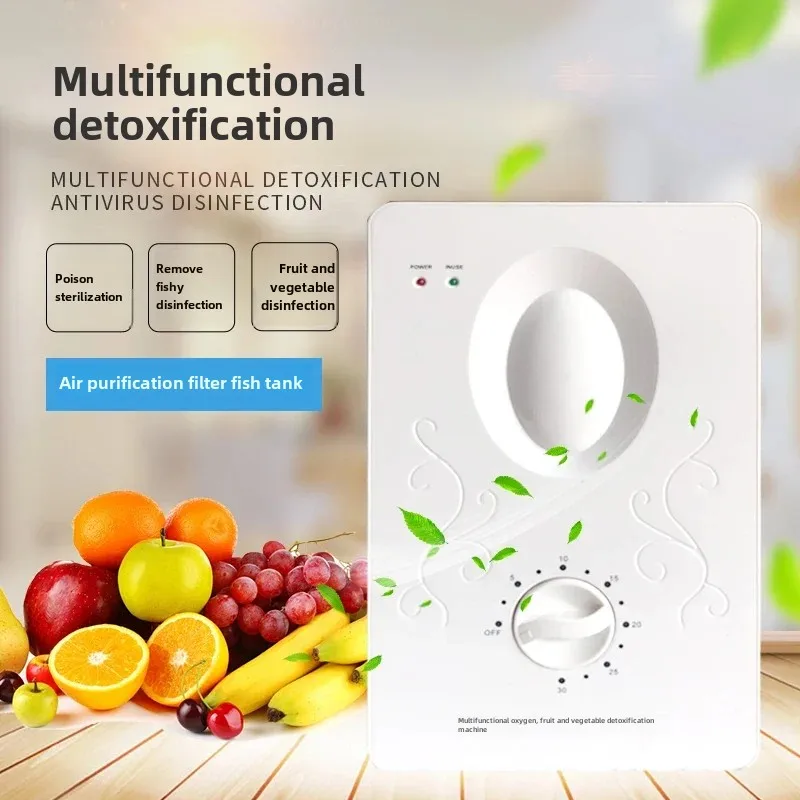 

household fruit vegetable detoxification machine tableware washing and disinfecting machine aquarium fish tank oxygen machine