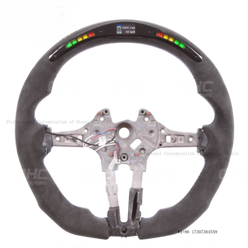 Suitable for BMW 1 Series, 7 Series, 4 Series, 3 Series, 5 Series, X3, X5, M5 LED suede car steering wheel modification