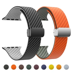 Strap For Apple Watch band 45mm 49mm 44mm 41mm 40mm 42mm Magnetic Printed Correa Bracelet iWatch Series 9 8 7 6 5 3 4 Ultra SE