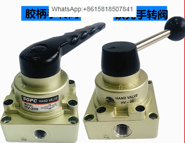 

Manual switch 3/4 way HV-02 HV-03/04 hand valve pneumatic reversing valve man-controlled air valve