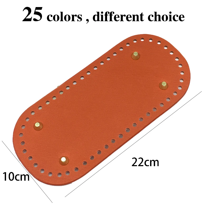 22x10cm Long Bottom for Knitted Bag PU Leather Bag Base Handmade Bottom with 52 Holes DIY Crochetbag Bottom Bag Making Accessory