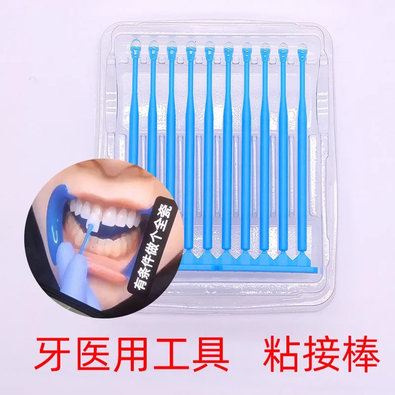 Dental bonding rods with embedded crown veneers, 20 high embedded bonding rods