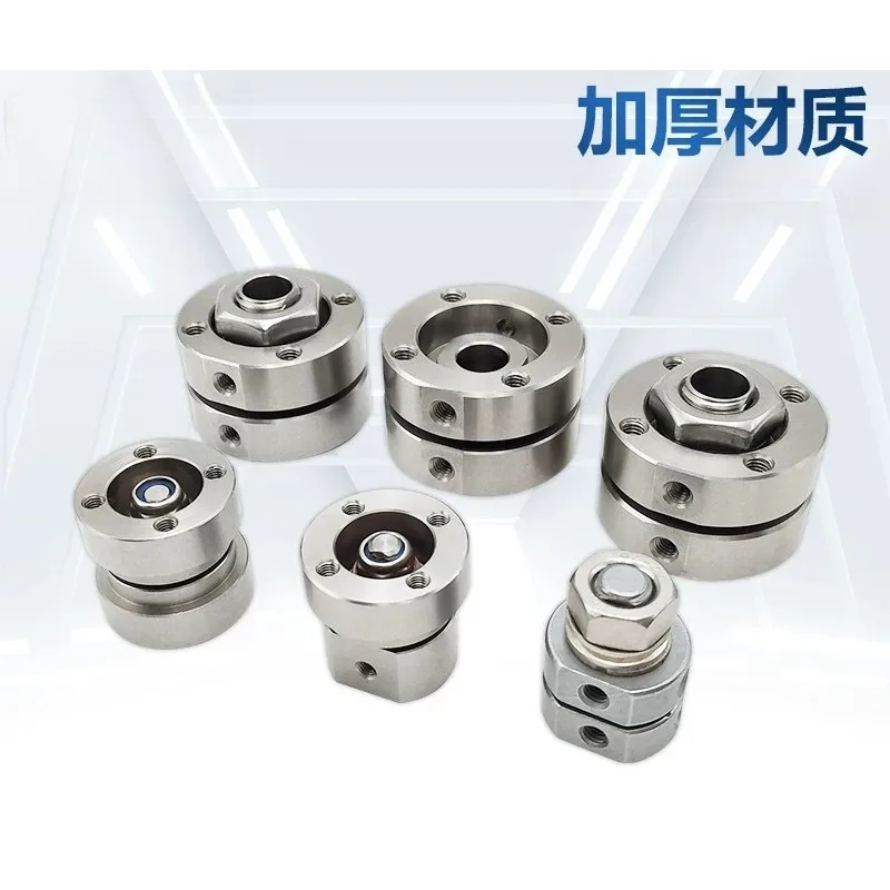 For Stainless Steel Rotating Disc Damping Hinge Hinge Cylindrical Circular Shaft Damper Can Be Adjusted At Will